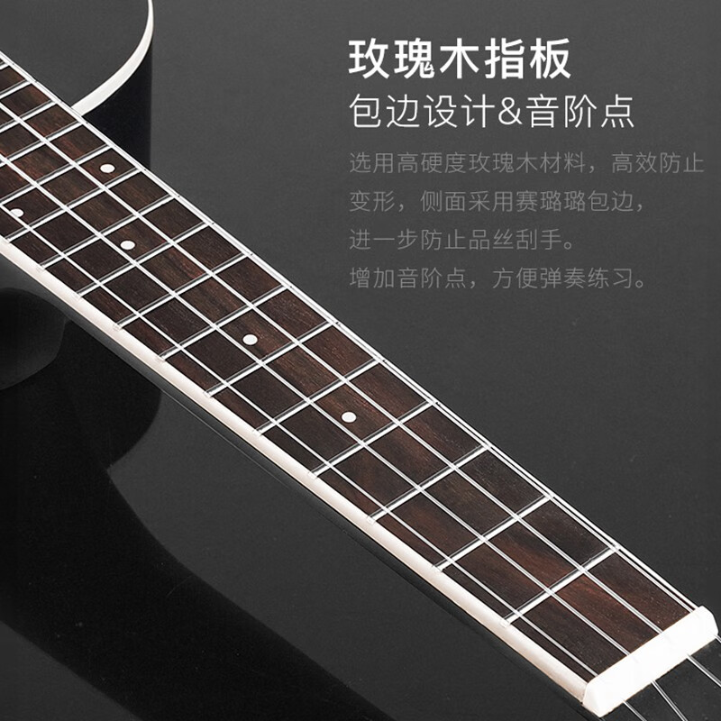 ANDREW Ukulele 23-inch small guitar beginner children's ukulele 23-inch Dark Knight gift pack