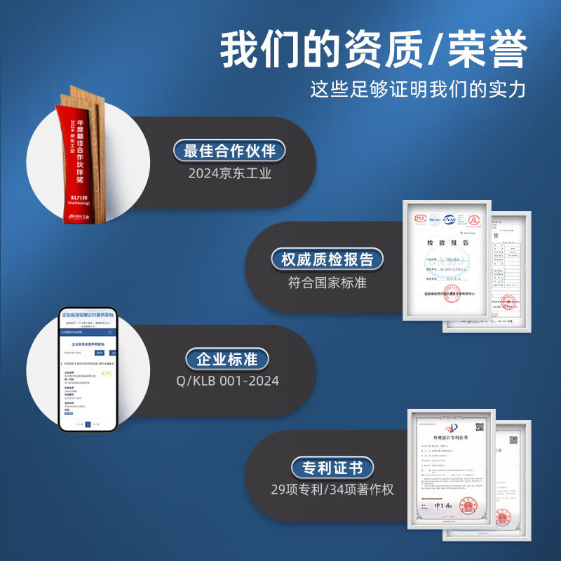 Kelibang outdoor trash can large thickened 240L commercial plastic sanitation trash can with cover wheel industrial area property flip-top peel box green single