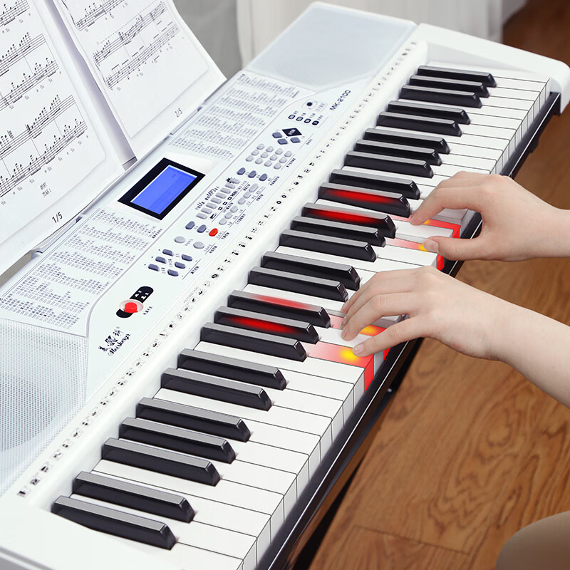Meirkergr MK-2100 White Smart Edition + Piano Stand Intelligent Lighting 61 Keys Piano Key Multi-Function Electronic Keyboard Connected Microphone Headset U Disk Mobile Phone Pad with Piano Stand