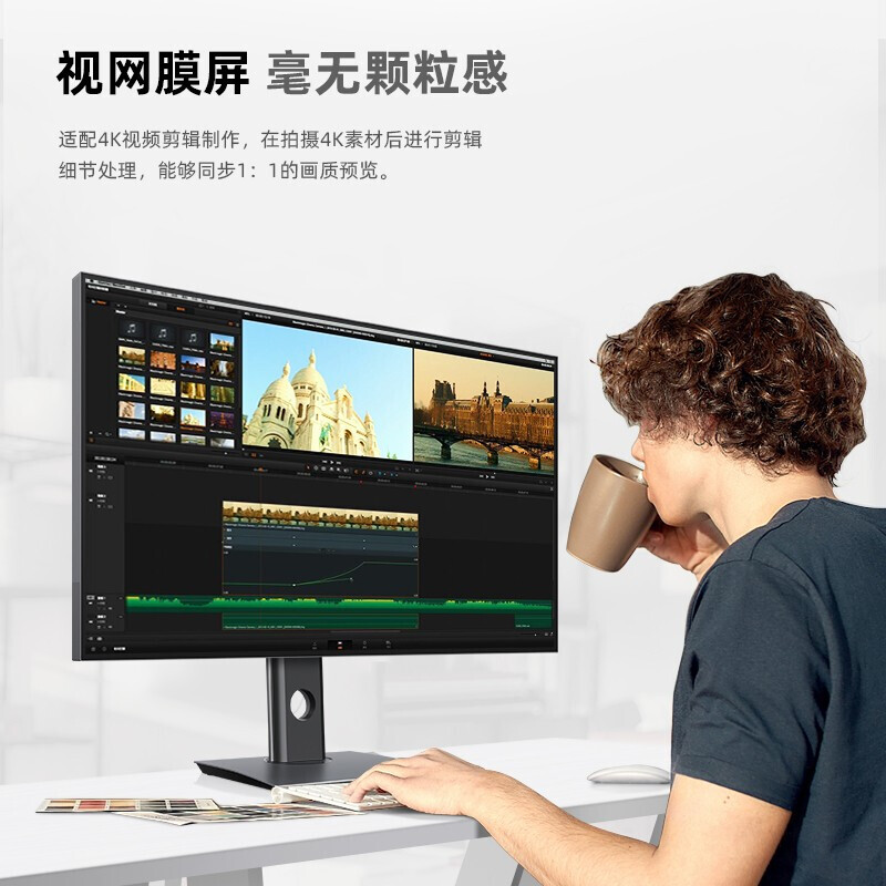 Brand new 27-inch 4K monitor screen LG panel high-definition vertical screen desktop LCD Typec Apple notebook host external 27-inch 5K monitor 27-inch 4k LG panel designer apple color/aluminum alloy base standard