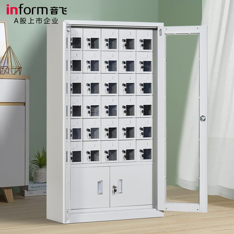 INFORM mobile phone storage cabinet, charging cabinet, electronic equipment management cabinet, school dormitory mobile phone cabinet, customizable storage cabinet, 72-door lower shelf outer glass mobile phone storage cabinet