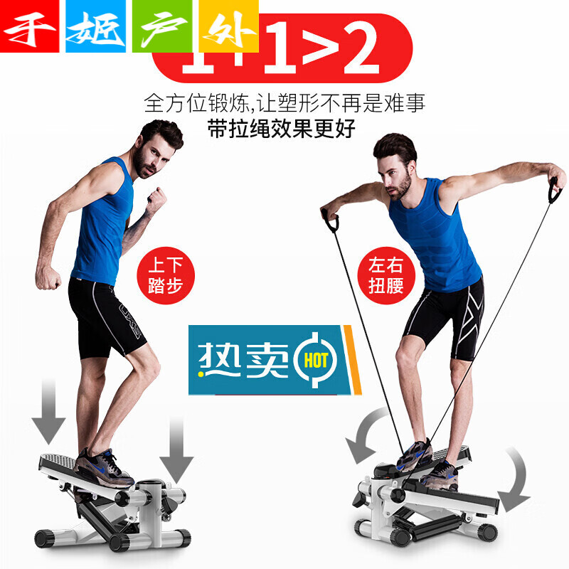 Jiu Ming Indoor Treadmill Stepper Women's Treadmill Fitness Equipment Small In-situ Sports Mountaineering Treadmill Enhanced Black