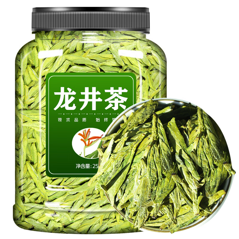 Shifangyi 2024 New Tea Longjing Tea Green Tea Special Grade Mingqian Yuchun Tea Bulk 500g 250g Ordinary Style 10 Cans Longjing Tea (5 catties batch