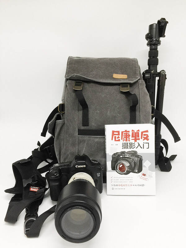 Getting Started with Nikon SLR Photography