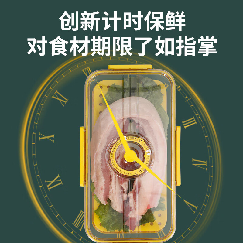 Oraldo refrigerator crisper food-grade dumpling box anti-flavor preservation fruit box dumpling box frozen meat refrigerator storage box crisper rectangular high style medium gray 1 layer