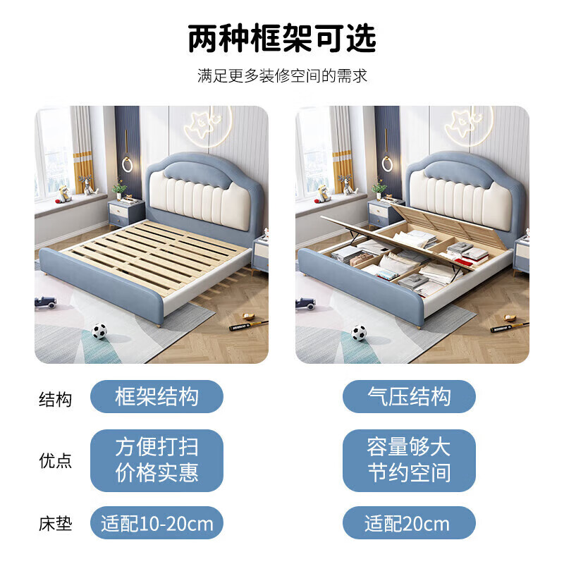 Kao children's bed boy teen bed light luxury fabric bed modern simple single soft bed 1.5 meters