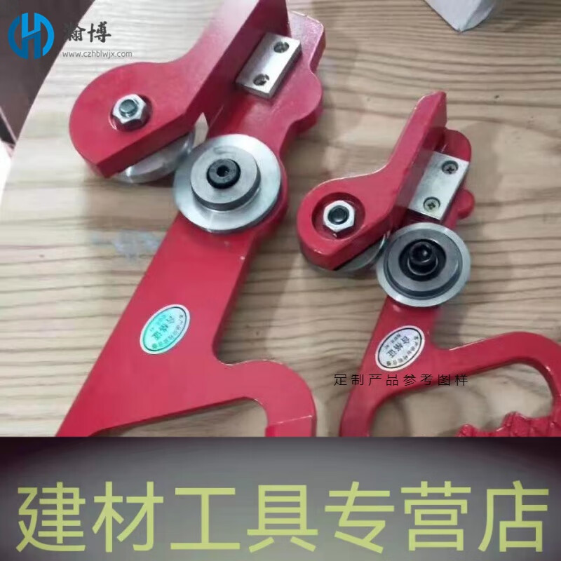 Small hand pull knife color steel plate shearing machine large hand pull knife color plate portable handheld portable broach tile press Han red welded hand pull knife 1 meter
