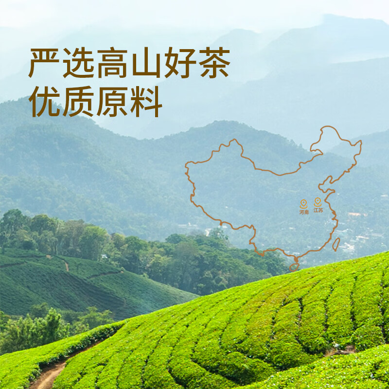 Jingdong freshly made Biluochun Maojian green tea Mingqian spring tea sprouts total 250g canned self-operated tea gift box gift