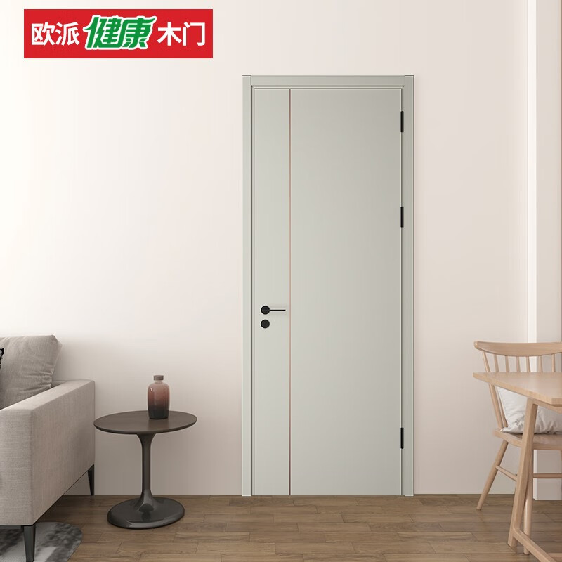 OPPEIN Wooden Door German Zero Paint Free Composite Door Interior Door Bedroom Door Set Door-OPMA-2002S Beige