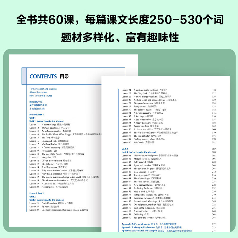 New Concept English 3 Learning Combo Student Book + Workbook + Self-study Guide + Detailed Exercise Explanations (Smart Edition, 4 volumes in total, with key points overview video, text audio, word reading, word practice, text reading pronunciation assessment) Self-study of English Foreign Language Press