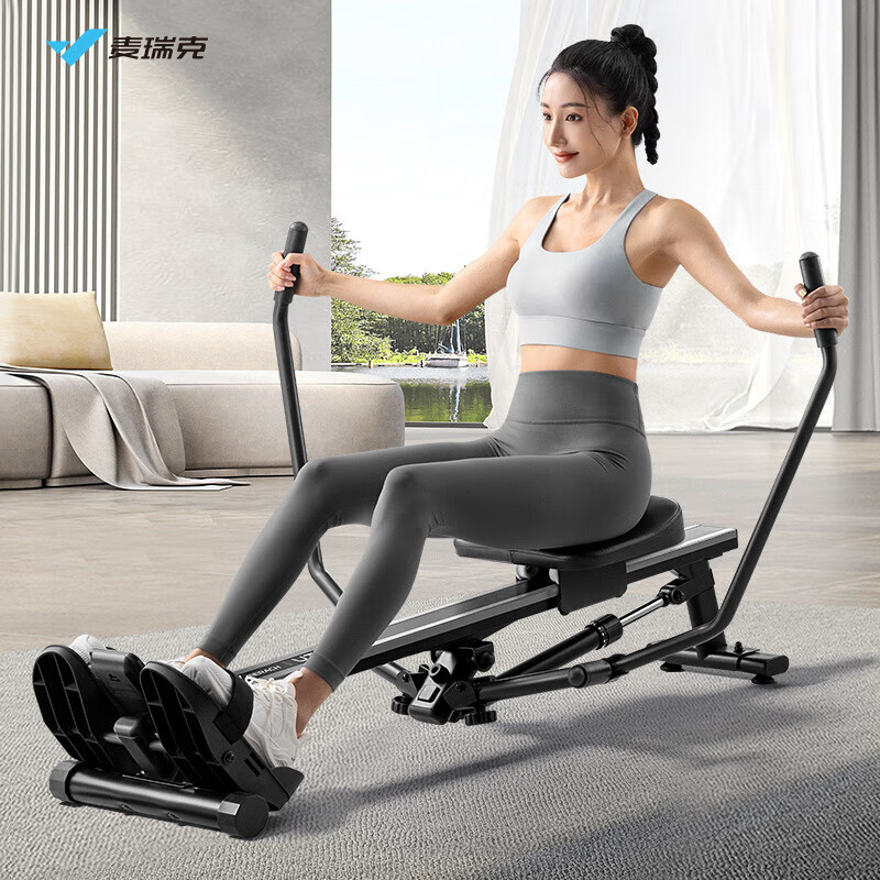 Merrick UT-R09 simulated sculls hydraulic rowing machine household silent sculls two-way 12-speed resistance sports training equipment