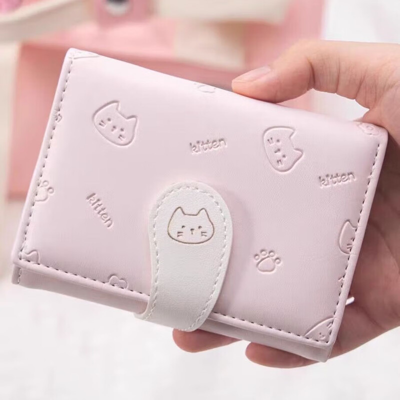 Miaoyijia Wallet Women's Coin Purse Card Holder Women's 2026 New Student Cute Fashion Folding Small Fresh Portable Short Cat Buckle Tri-fold Wallet Pink