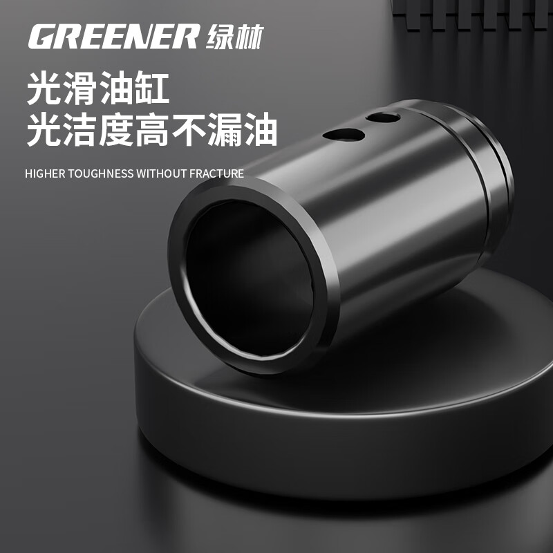 GREENER hydraulic pliers crimping pliers terminal pliers 16-300 square meters manual household crimping cable copper nose pressure pliers for electricians