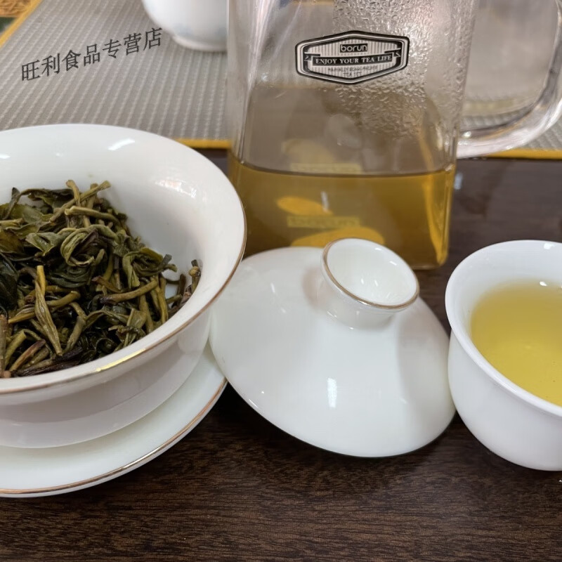Ode to Beauty Guangdong Huaiji Specialty 2024 New Tea Spring Tea Strong Flavor Handmade Fried Tea Alpine Green Tea Duoluoshan Farmhouse Tea 250g Simple Packaging (Testing Pack)