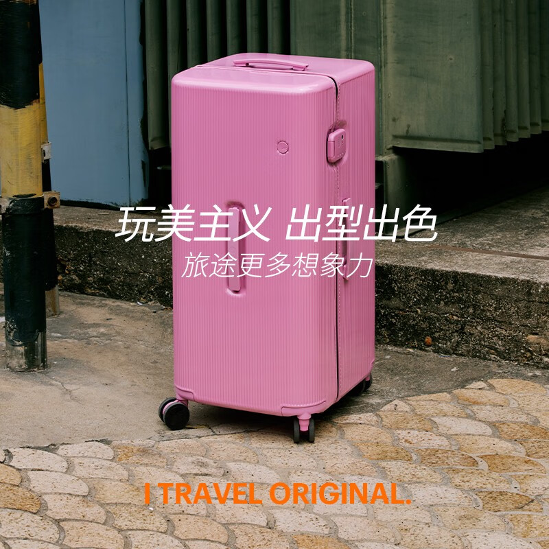 ITO suitcase large capacity men's and women's lightweight small password box checked box overseas boarding case trolley suitcase digital purple TRUNK 26 inches required to be checked