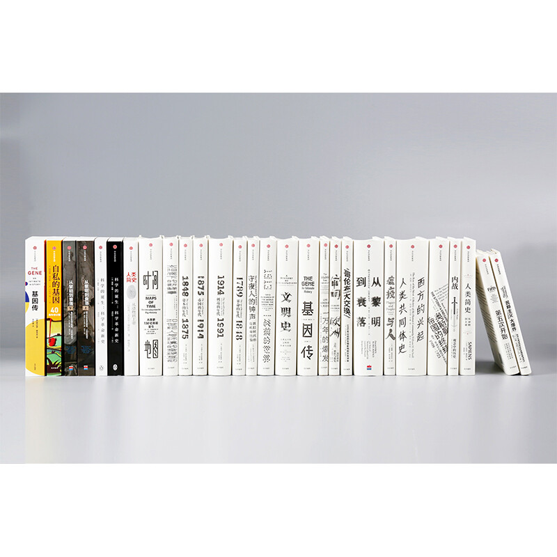 The Selfish Gene 40th Anniversary Expanded Edition Hardcover Insight Series 25 Written by Richard Dawkins CITIC Publishing House