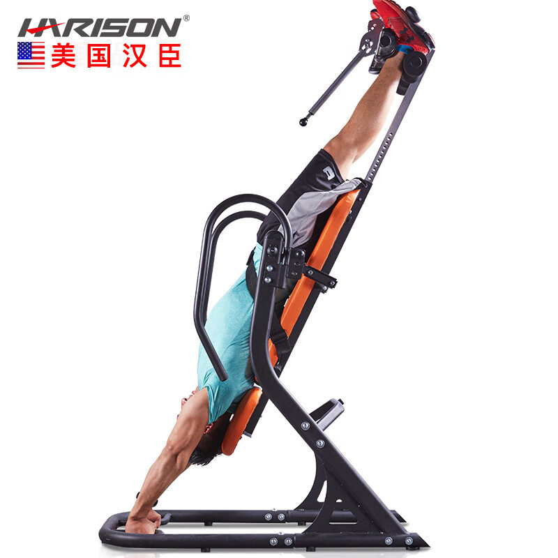HARISON Hanchen inversion machine home stretching device inversion device inversion stool inversion device cervical and lumbar spine stretching HR-406