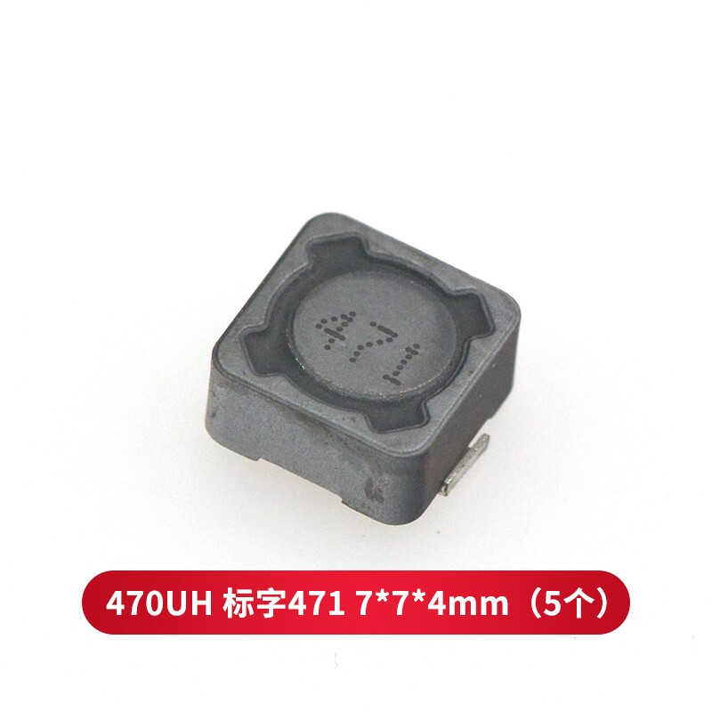 TaoTimeClub CDRH74R chip power inductor 7*7*4 2.2uH - 470uH 470UH Marking 471 7*7*4mm (5 pcs)