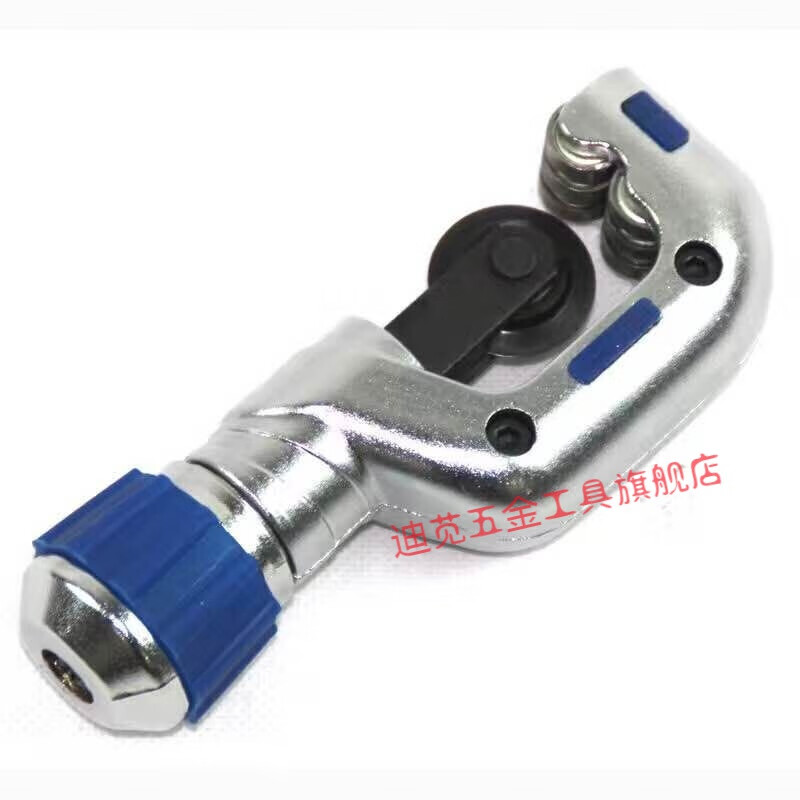 Mengqianer cutter and pipe cutter can be used for copper pipe cutter, pipe cutter, pipe scissors 3-16