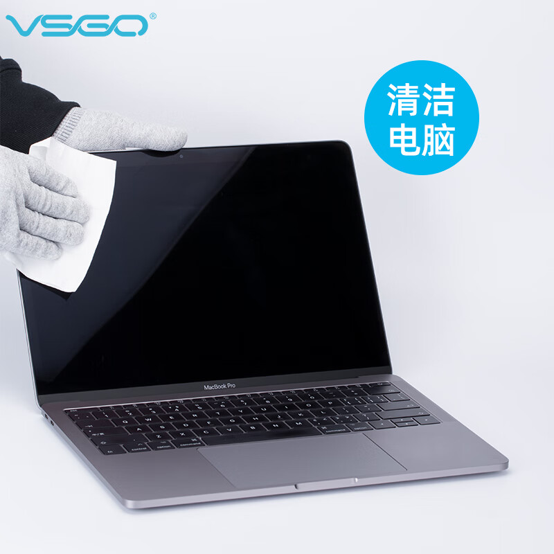 VSGO micro-high lens cleaning paper glasses cloth screen cleaning wipes camera computer mobile phone lens paper wiping cleaning dust-free cloth barrel disposable wipes 100 pumps set