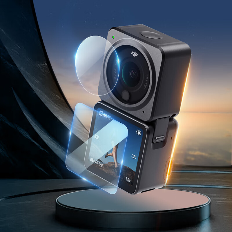 Biaz 6-pack, suitable for DJI action2 tempered film, sports camera lens screen film, anti-scratch HD film accessories XJM11