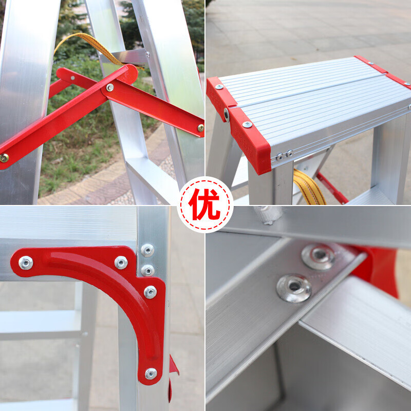 Muyun Aluminum Alloy Herringbone Folding Ladder Multi-Function Warehouse Decoration Ladder (Extra Thick) (Door Delivery) 1.25 Meters