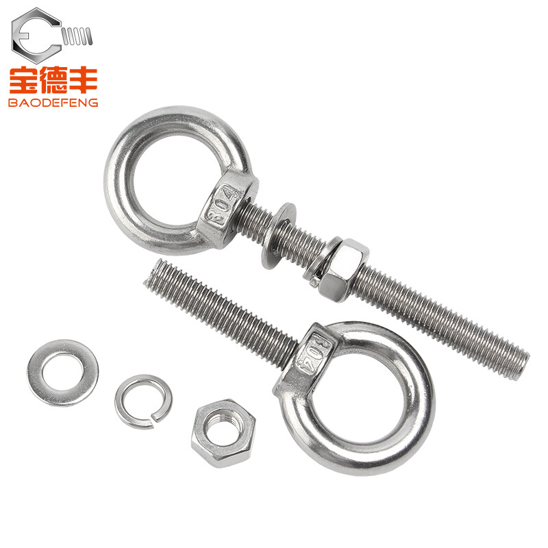 Baodefeng 304 stainless steel lifting eye screw nut set extended O-ring bolt with ring lifting screw M3x9 (2 sets)