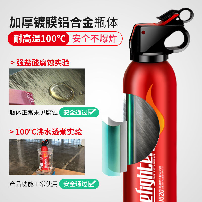 Flame Warrior Car Fire Extinguisher Car Home Car Dry Powder Fire Extinguisher Portable Fire Fighting Equipment Fire Extinguisher 520g Carbon Dioxide Dry Powder Blue (Explosion-proof, High Temperature Resistant and Anti-freeze)