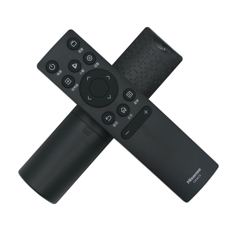 Hisense original Hisense TV remote control infrared model without voice function 55E3G 65E3G