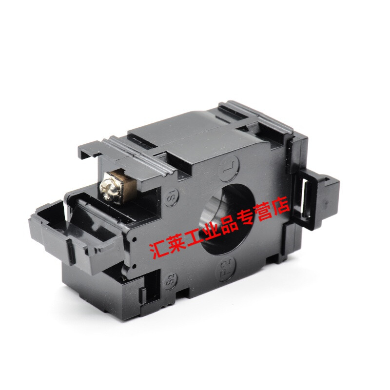 Small rail-mounted current transformer AF-20 mini rail-mounted DM-20 three-phase AC 20/5 50/5 LNAF-20 200/5