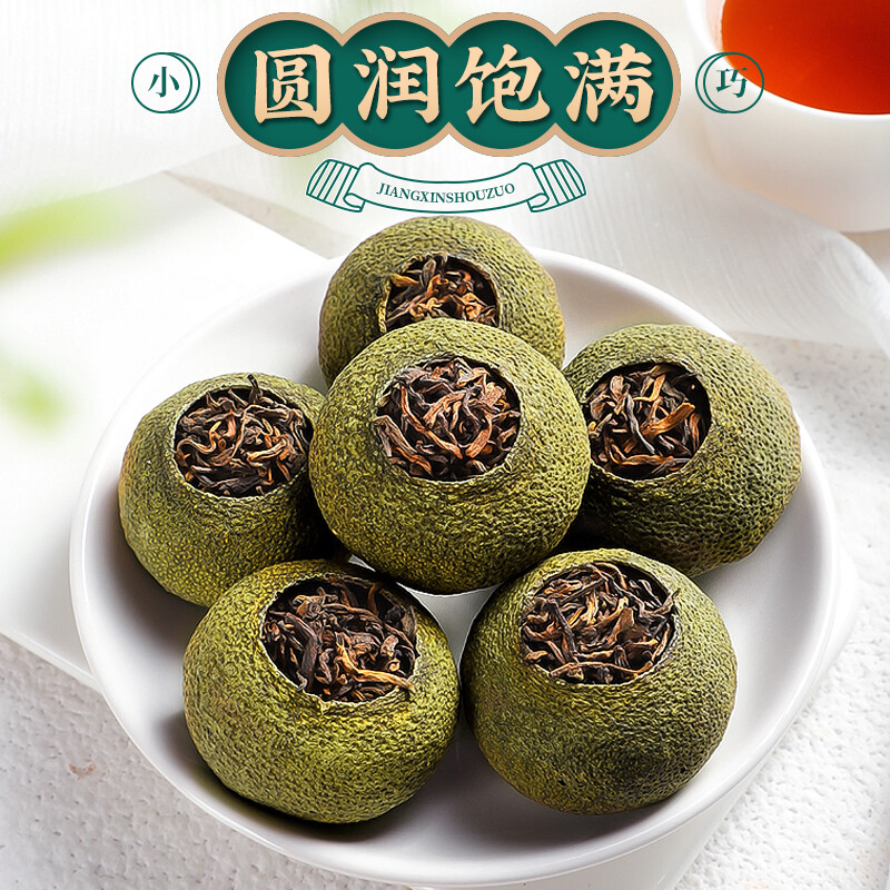 Zhonggu Royal Product Tea