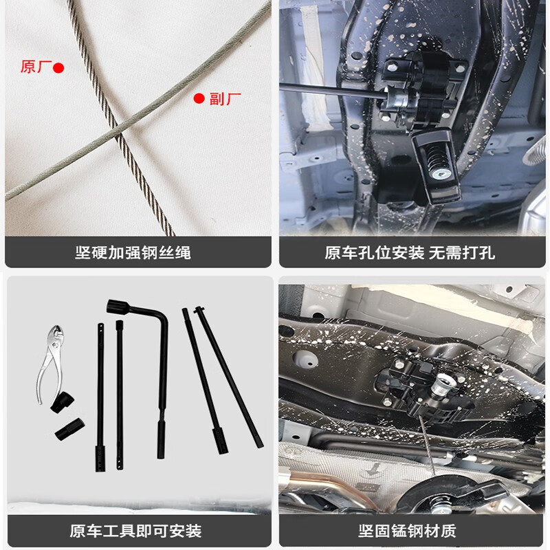 Parken Tank 500hi4t spare tire hanger fixed frame spare tire lift assembly spare tire rack hook external modification decorative parts Tank 500 spare tire hanger + cross beam package