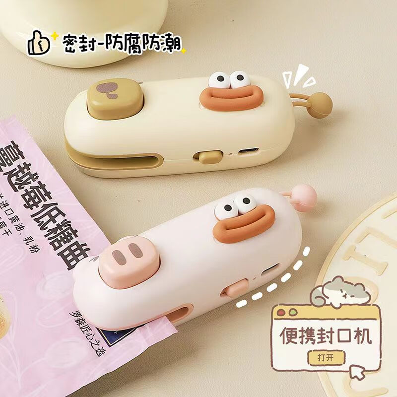 Other brands household mini portable handheld snowflake pastry machine sealing machine small sealing bag plastic sealing machine sealing machine heat sealing Fenfenzhu