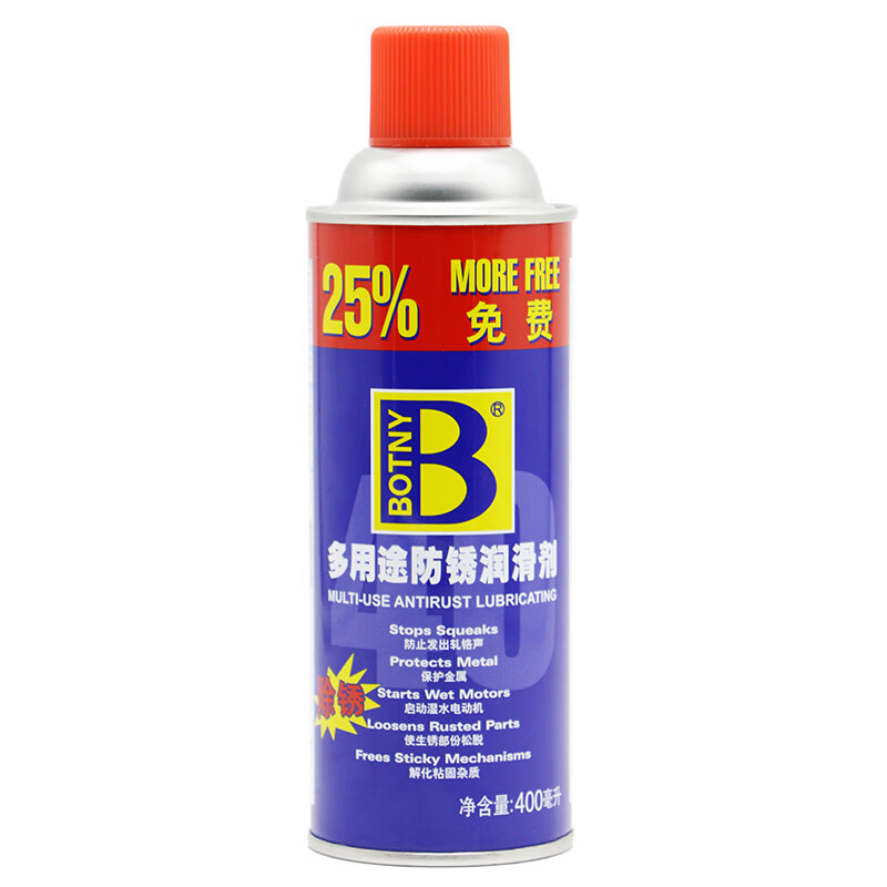 BOTNY multi-purpose anti-rust lubricant protects metal, eliminates noise, and removes rust. Model B-1754 400ml 1 bottle