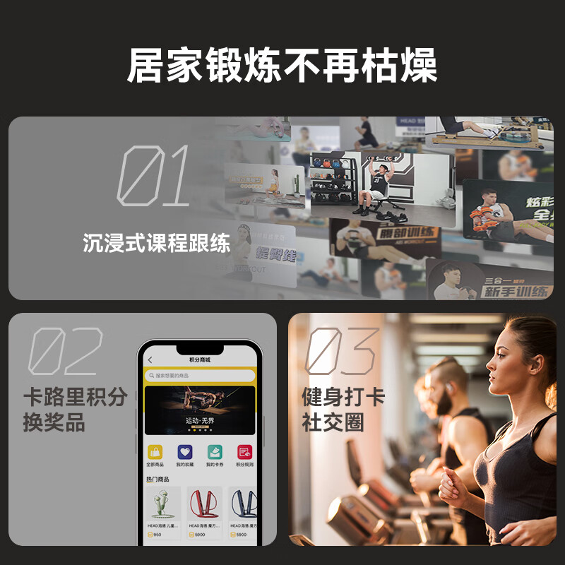 HEAD adjustable dumbbell unisex home fitness equipment pure steel quick-adjustable detachable set 11kg*2