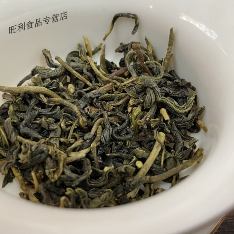 Ode to Beauty Guangdong Huaiji Specialty 2024 New Tea Spring Tea Strong Flavor Handmade Fried Tea Alpine Green Tea Duoluoshan Farmhouse Tea 250g Simple Packaging (Testing Pack)