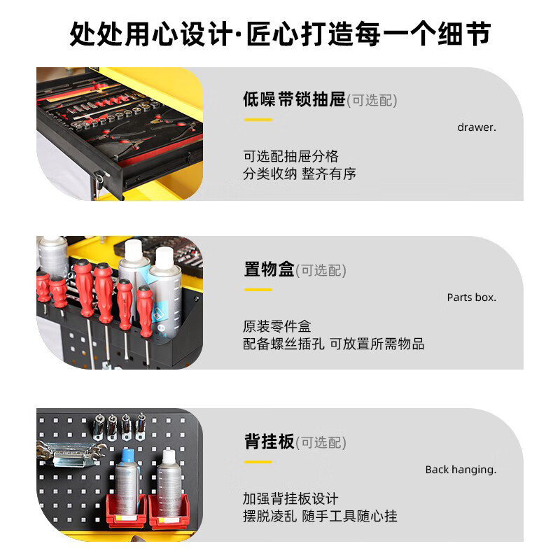 Corini hardware tool cart ZKH30010-1023 unit vehicle delivery time 3 days can be customized