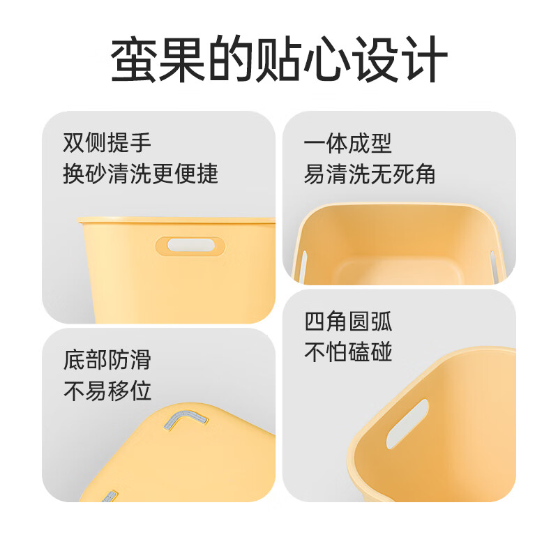 Mango pet large butter cat litter box extra large anti-splash cat toilet cat cat litter box cat poop large open cat litter box Mango yellow single basin
