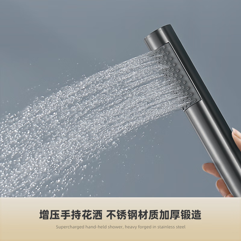 Lehaude 304 stainless steel thickened beach outdoor floor-standing gun gray shower set bathing pool hot and cold nozzle gray