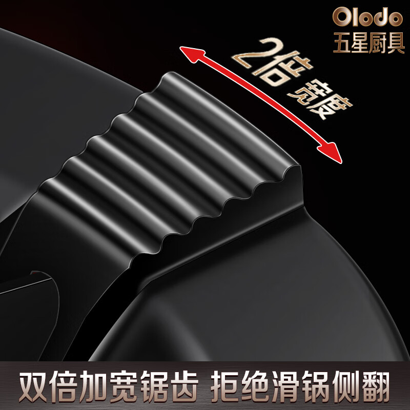 Olodo German gas stove bracket, flame hood, gas stove windshield, energy-saving hood, household cast iron anti-slip bracket, windshield ring, thickening and heightening, 1 four-claw + 1 milk pot holder