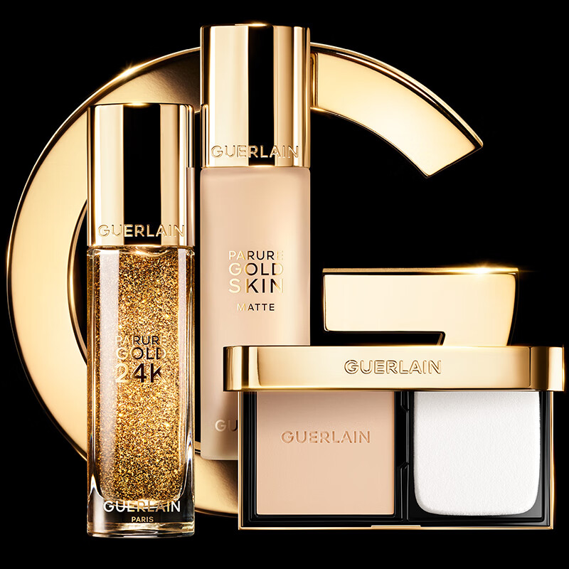 Guerlain Gold Diamond Radiance Gel 35ml Classic Isolation Makeup Makeup Gift Box Birthday and New Year Gift for Girlfriend