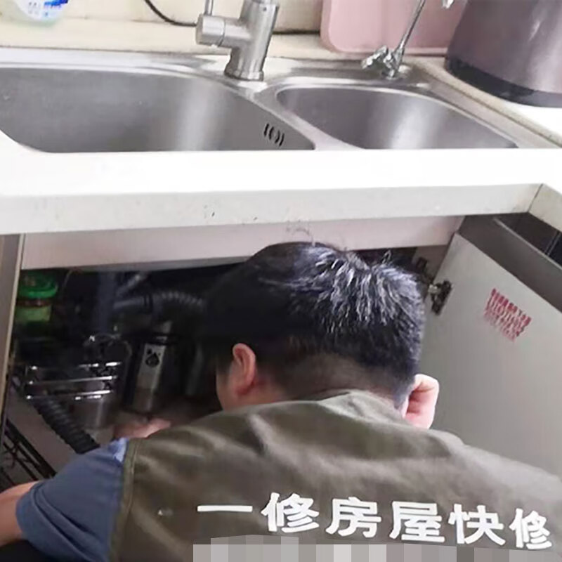 Jiuyi Repair House Renovation and Decoration Services for the Elderly/Kitchen and Bathroom Renovation/Tile Anti-Slip Treatment/Old House Renovation Reservation Fee