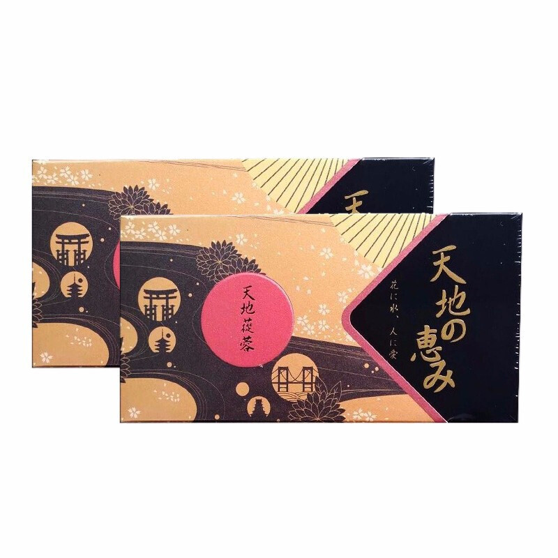 Yamamoto Kampo Preparation Co., Ltd. Japanese Kampo Heaven and Earth Cistanche Herb Man's Treasure Woman's Grass Nourishes Yin and Yang Improves Energy Impotence and Premature Ejaculation Replenishes Yang Qi 2 Boxes
