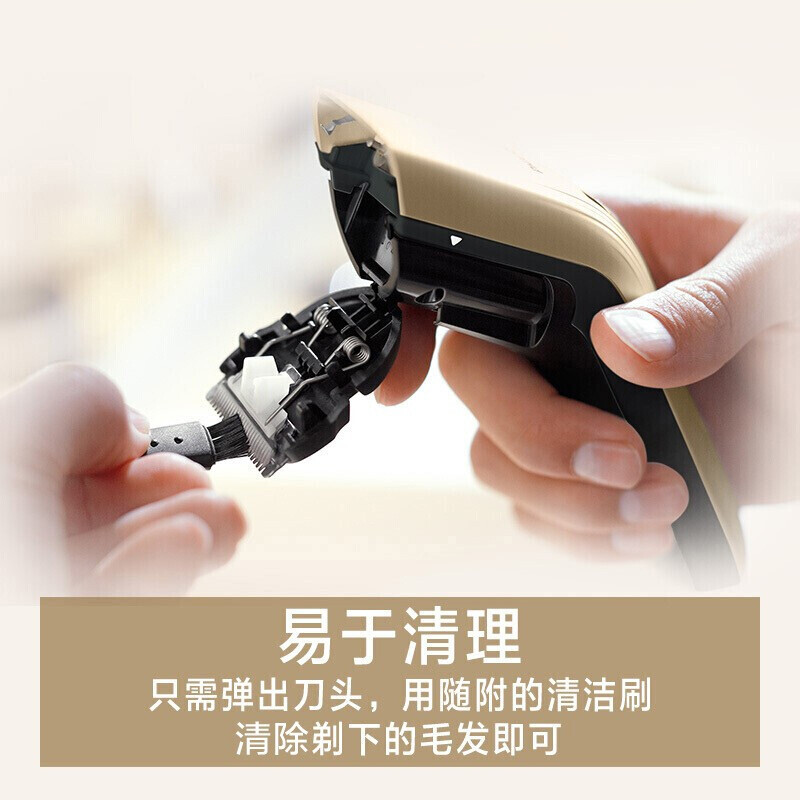 Philips (PHILIPS) electric hair clipper for adults and children, home shaving electric clipper for the whole family, birthday gift for boys, boyfriends, husbands and fathers QC5131/15