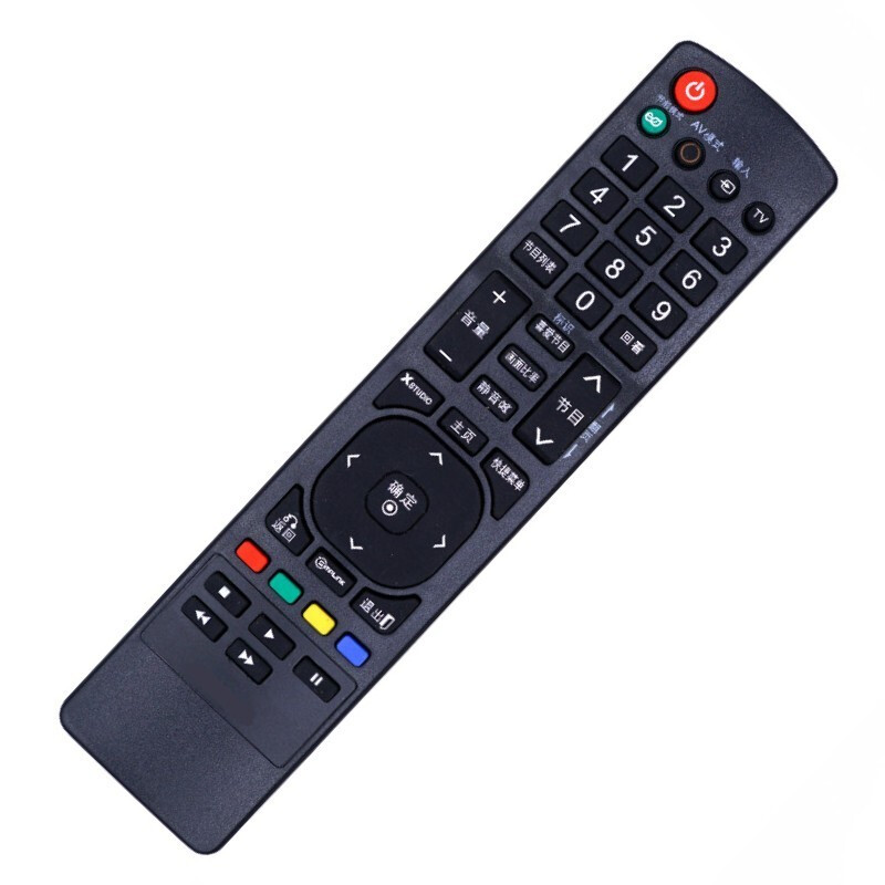 Jingke brand is suitable for LG TV remote control board 32LE5300-CA 42LE5300-CA