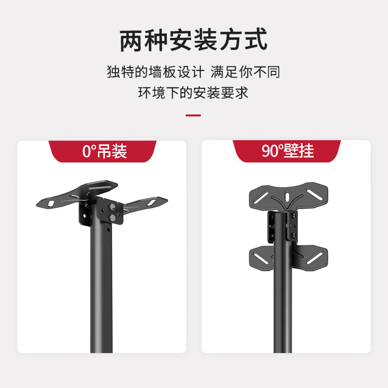 Geer TV hanger (26-60 inches) TV wall-mounted swivel bracket 360-degree rotating hanger ceiling ceiling bracket hoisting TV hanger