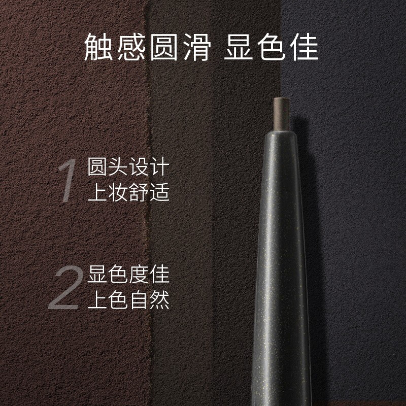 Carslan Quick Draw Fine Eyebrow Pencil Waterproof and Sweatproof Fine Refill Comes with Eyebrow Brush 04# Natural Gray 0.1g New Year's Gift for Women