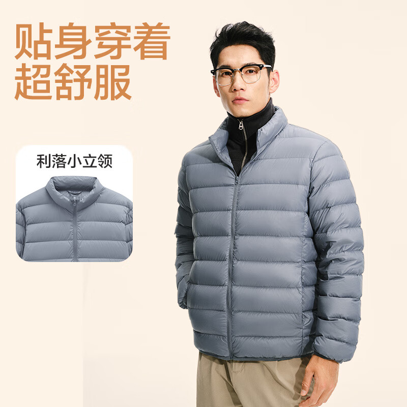 NetEase carefully selected, off-size sale, ultra-light and warm 90% duck down jacket, classic style, light and pressure-free, warm and cold-resistant, gray green 2XL