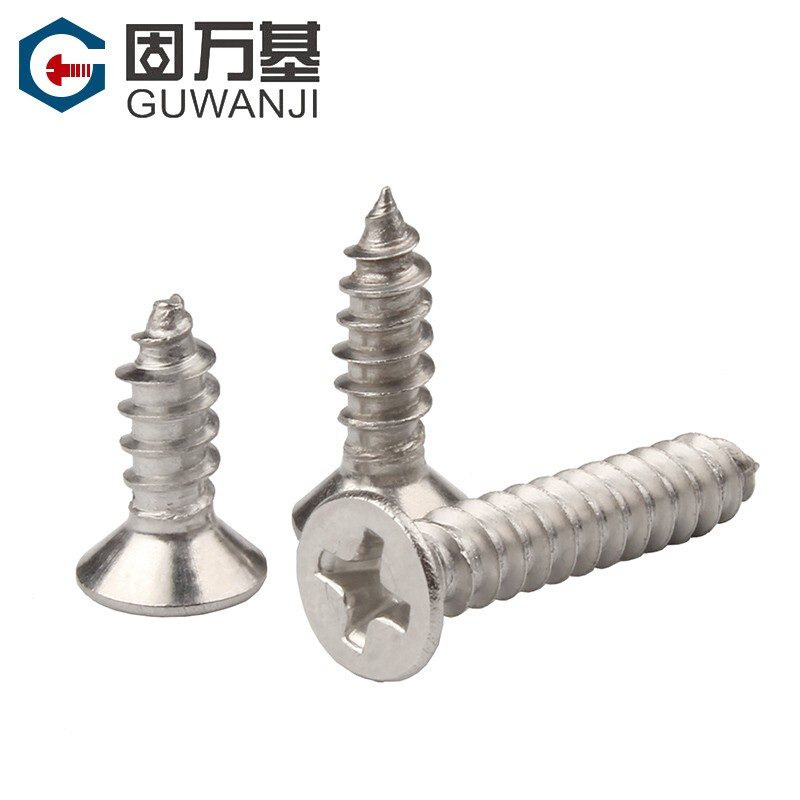 Guwanji Cross flat head self-tapping screws 304 stainless steel countersunk head self-tapping screws KA computer electronic self-tapping screws wood screws M4*35 50 pieces
