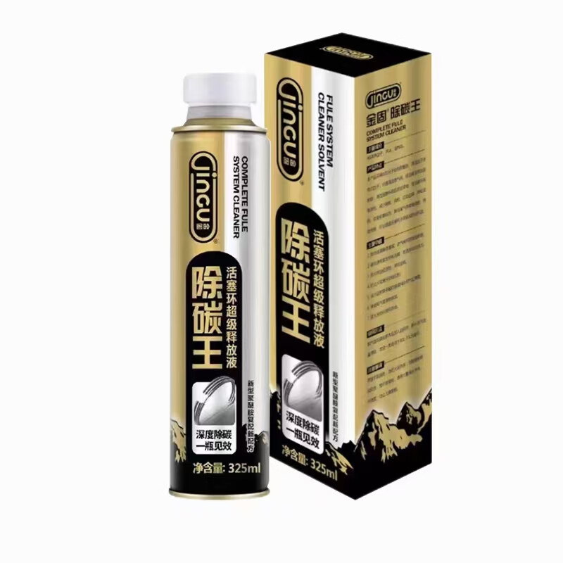 Carbon Removal King deep cleans carbon deposits to release piston rings and reduce fuel consumption. One bottle